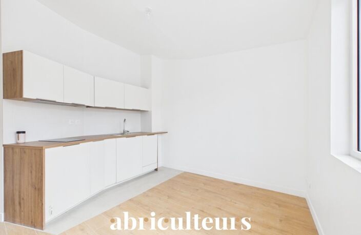 Charmant appartement T2 rénové avec vue dégagée — photo 3
