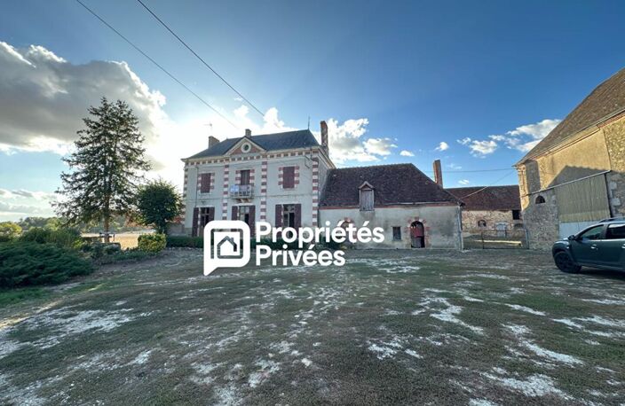 Corps de ferme sur la commune de Levroux — photo 3