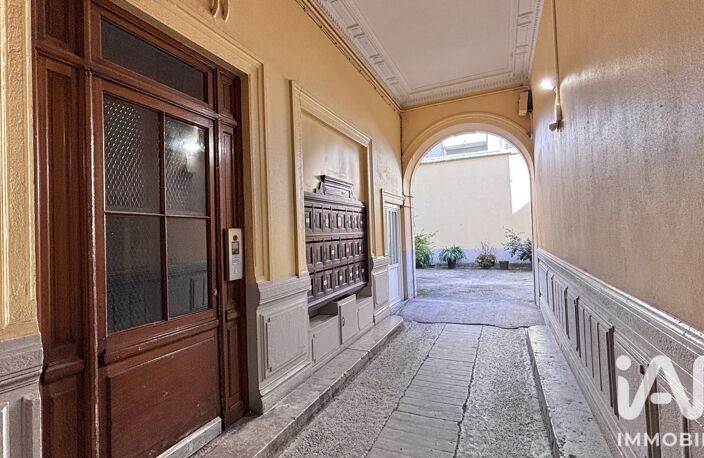 Vente Appartement 4 pièces — photo 2
