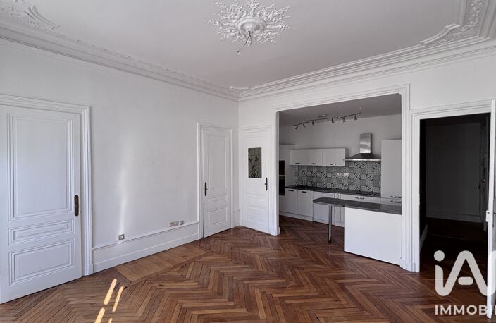 Vente Appartement 4 pièces — photo 3