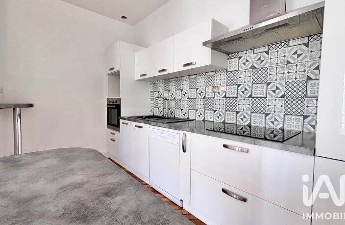 Vente Appartement 4 pièces — photo 4