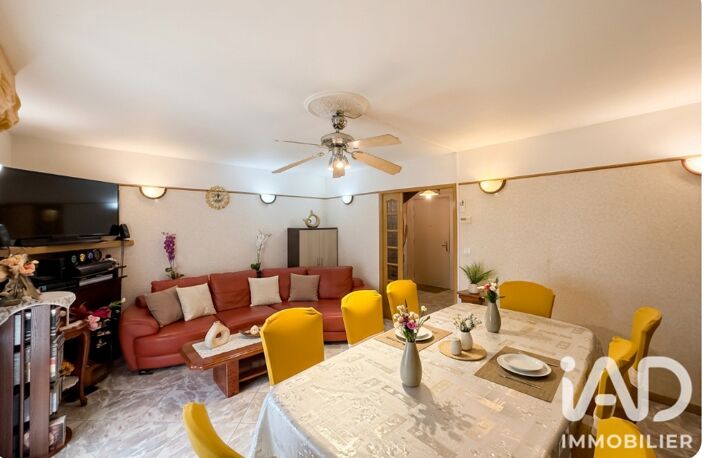Vente Maison/villa 5 pièces — photo 2