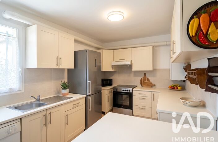 Vente Maison/villa 5 pièces — photo 4