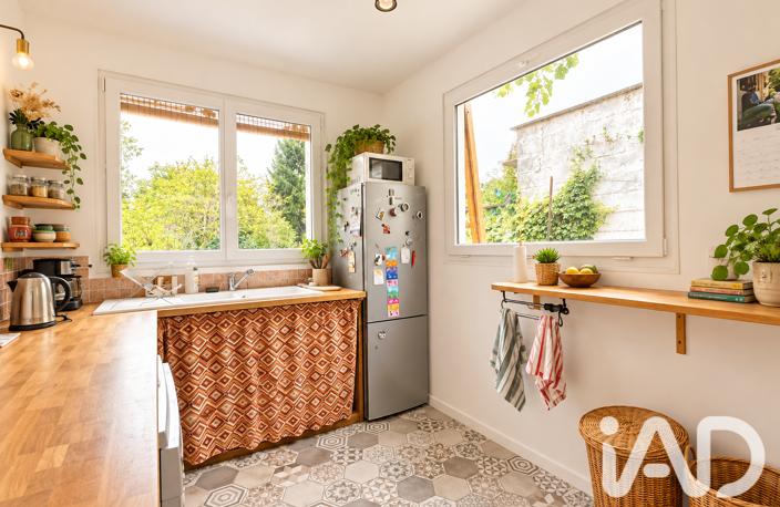 Vente Maison de ville 5 pièces — photo 2