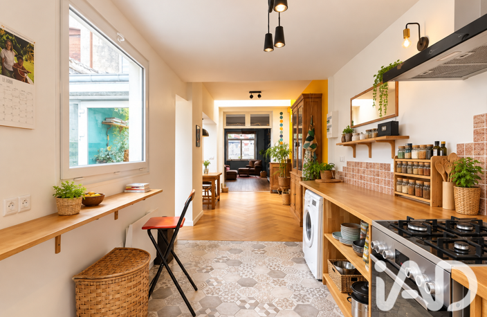 Vente Maison de ville 5 pièces — photo 3