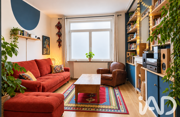 Vente Maison de ville 5 pièces — photo 4
