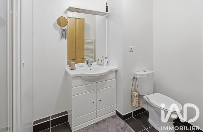Vente Appartement 2 pièces — photo 4