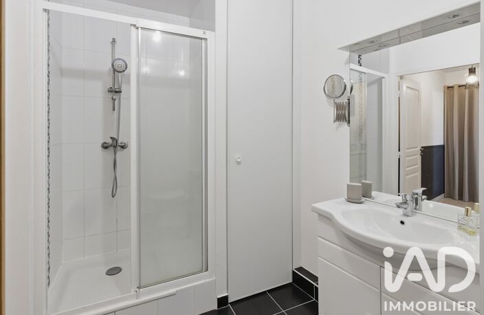 Vente Appartement 2 pièces — photo 5