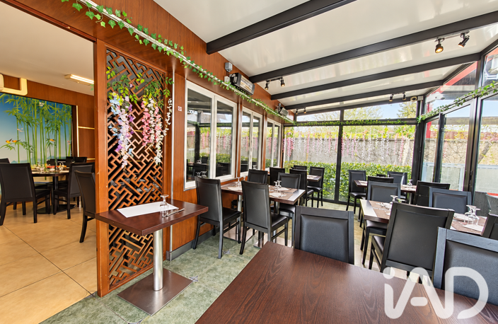 Vente Restaurant 385 m&sup2; — photo 3