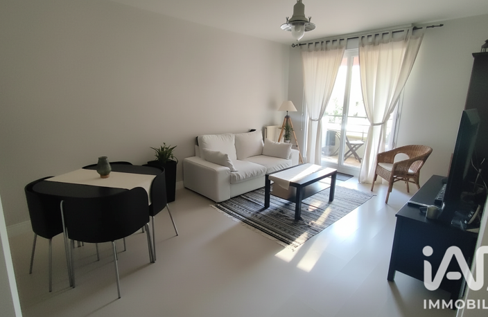 Vente Appartement 3 pièces — photo 2