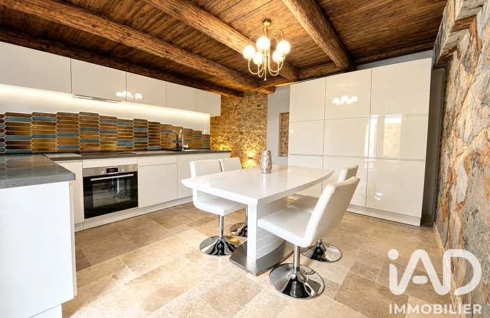 Vente Maison de ville 5 pièces — photo 3