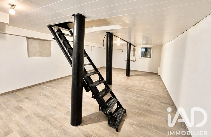 Vente Maison de ville 5 pièces — photo 5