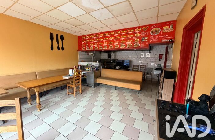 Vente Maison/villa 4 pièces — photo 2