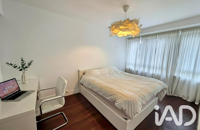 Vente Appartement 3 pièces — photo 4