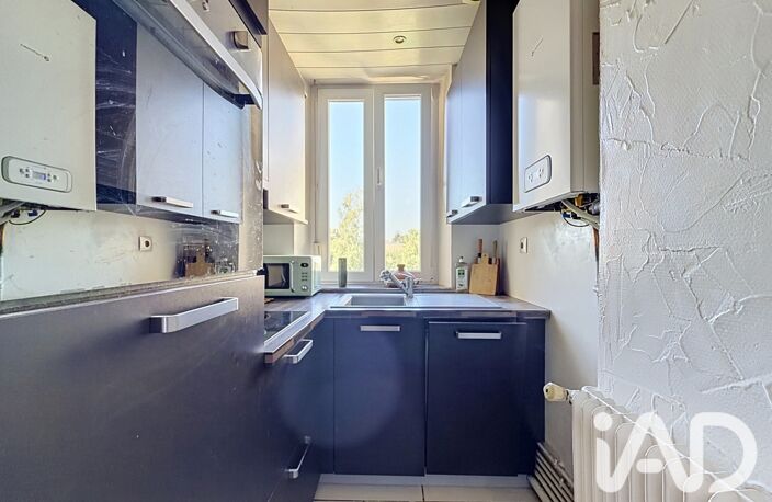 Vente Appartement 3 pièces — photo 5