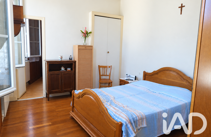 Vente Maison/villa 5 pièces — photo 5
