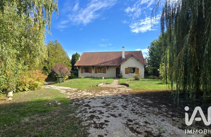 Vente Maison/villa 7 pièces — photo 2