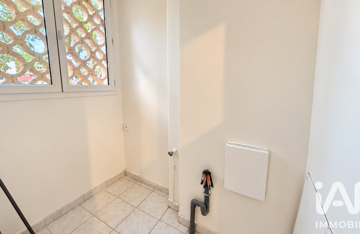 Vente Appartement 3 pièces — photo 4