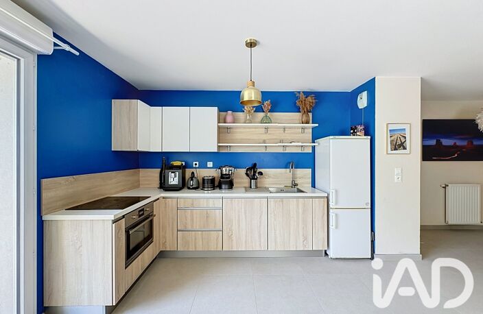 Vente Appartement 3 pièces — photo 4