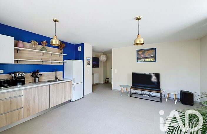 Vente Appartement 3 pièces — photo 5