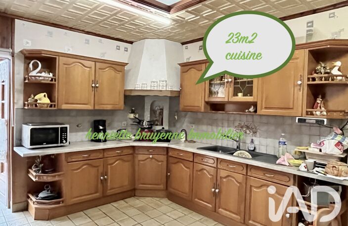 Vente Maison/villa 6 pièces — photo 3