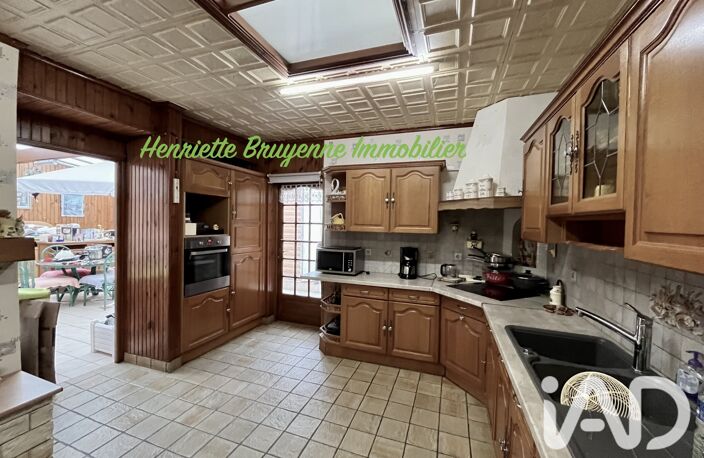 Vente Maison/villa 6 pièces — photo 4