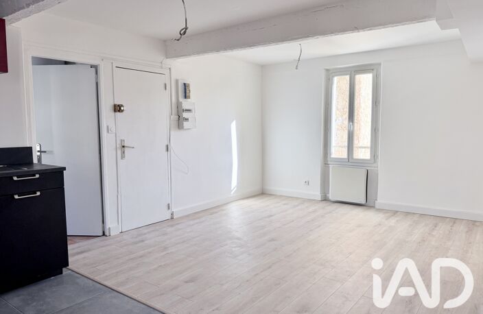Vente Appartement 3 pièces — photo 3