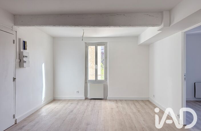 Vente Appartement 3 pièces — photo 4