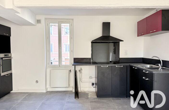 Vente Appartement 3 pièces — photo 5