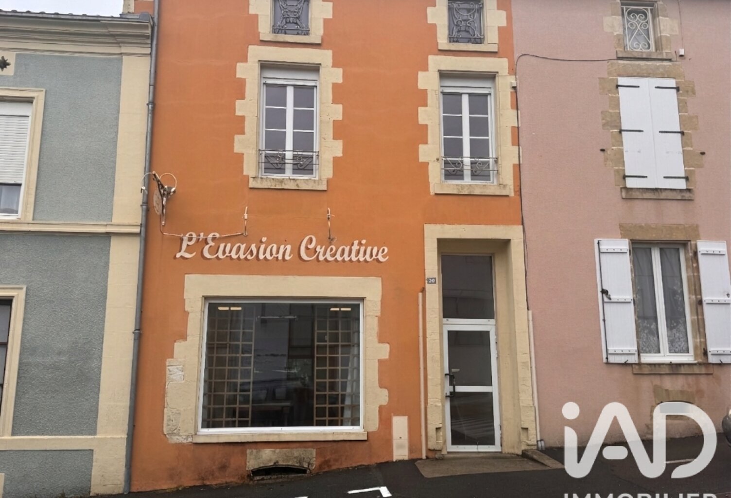 Vente Maison/villa 5 pièces — photo 1