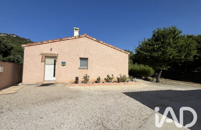 Vente Maison/villa 4 pièces — photo 2