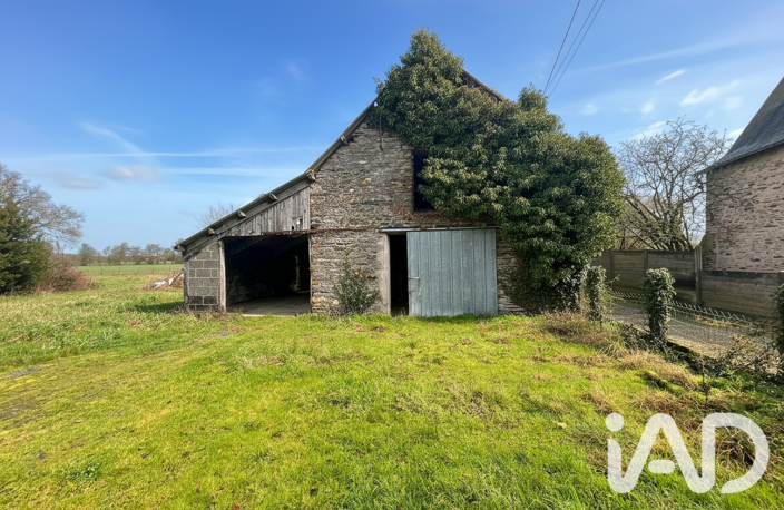 Vente Maison/villa 4 pièces — photo 2