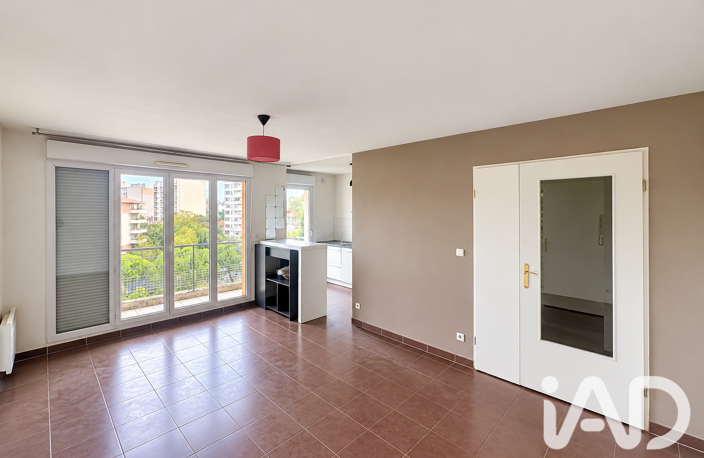 Vente Appartement 2 pièces — photo 2