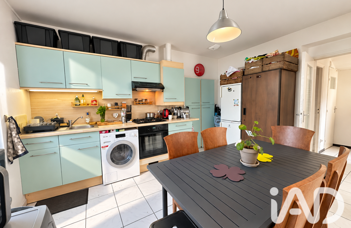 Vente Appartement 3 pièces — photo 2