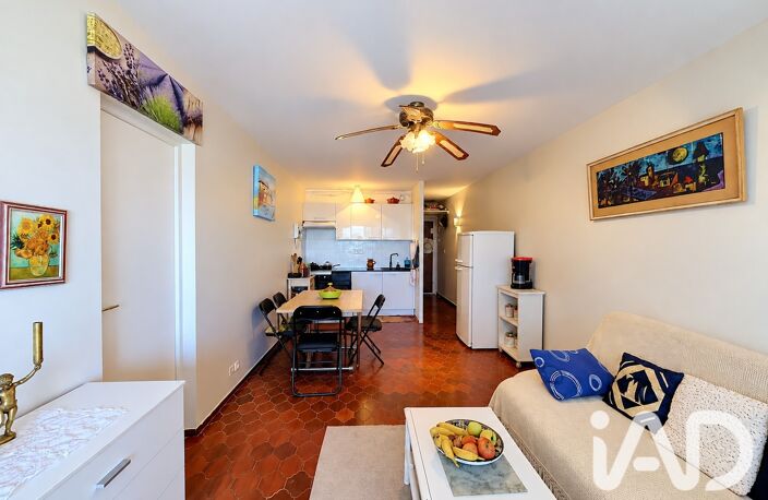 Vente Appartement 2 pièces — photo 3