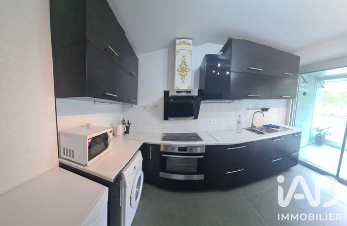 Vente Appartement 4 pièces — photo 3