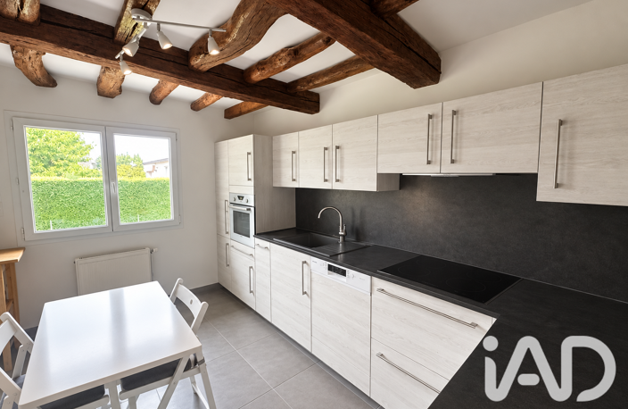 Vente Maison/villa 6 pièces — photo 4
