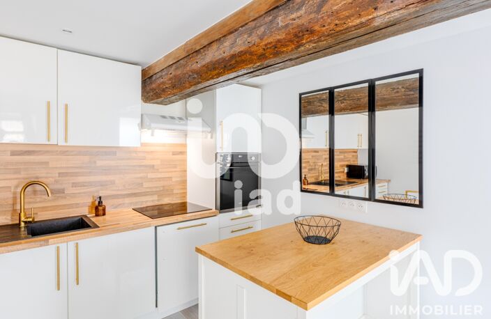 Vente Maison/villa 4 pièces — photo 5