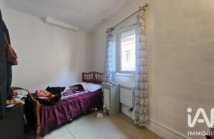 Vente Appartement 2 pièces — photo 3