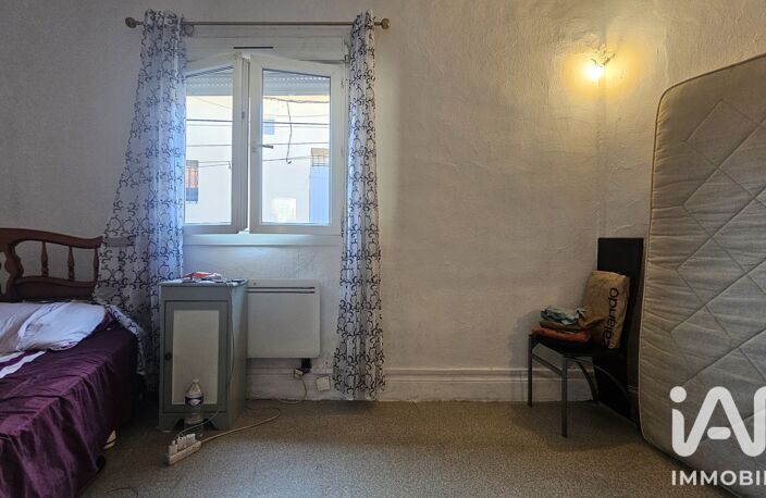 Vente Appartement 2 pièces — photo 4