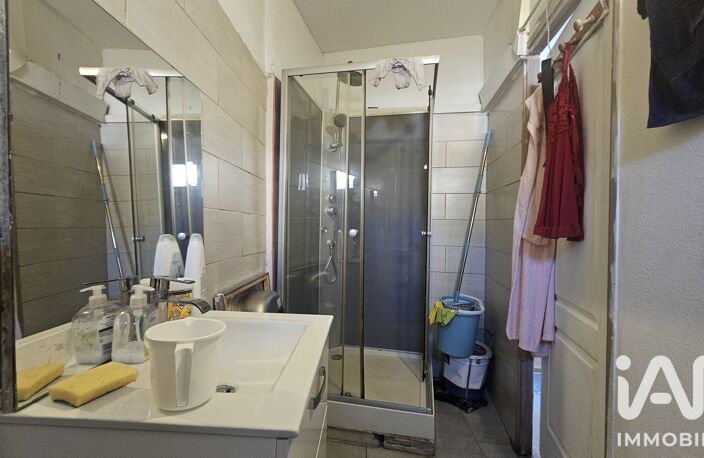 Vente Appartement 2 pièces — photo 5