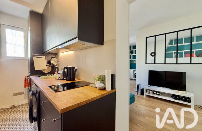 Vente Appartement 2 pièces — photo 2