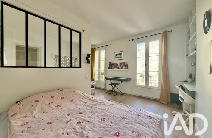 Vente Appartement 2 pièces — photo 5