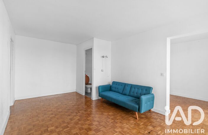 Vente Appartement 2 pièces — photo 2