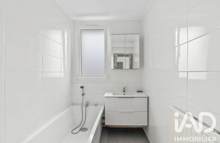 Vente Appartement 2 pièces — photo 4