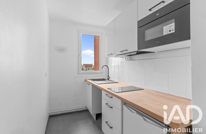 Vente Appartement 2 pièces — photo 5
