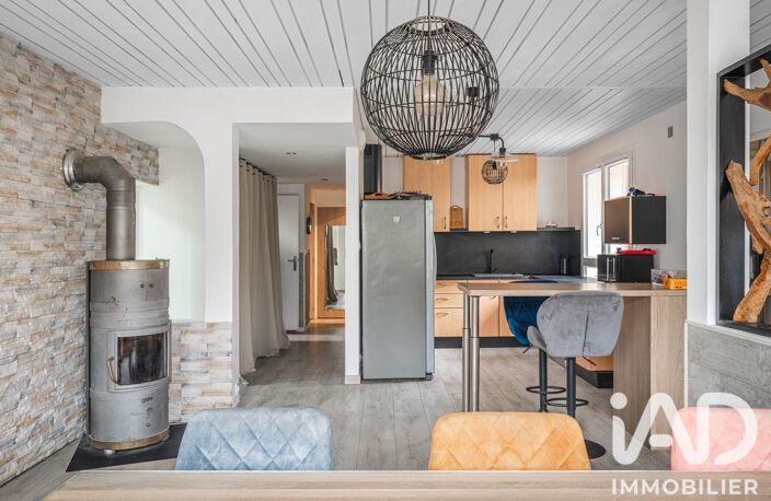 Vente Maison de ville 8 pièces — photo 4