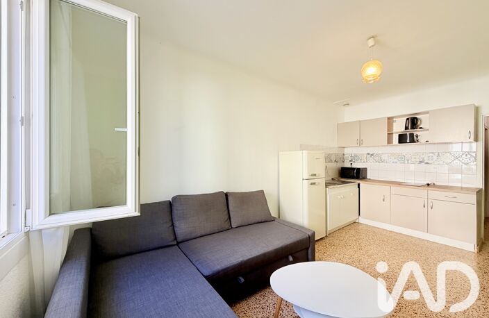 Vente Appartement 2 pièces — photo 2