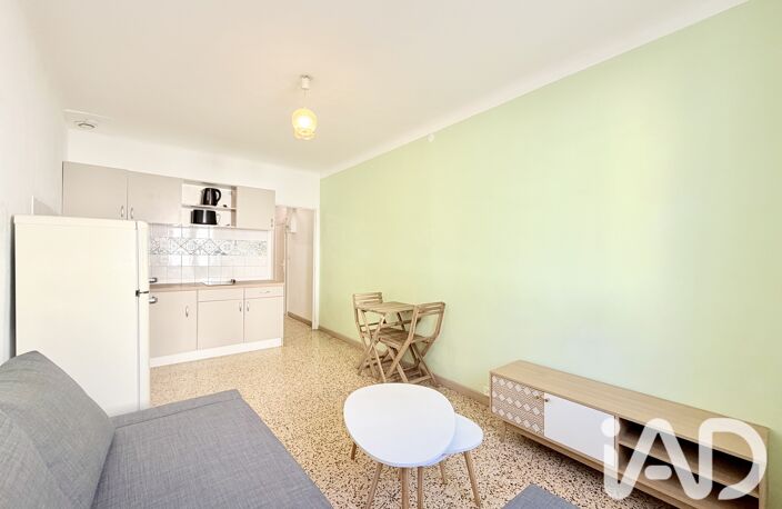 Vente Appartement 2 pièces — photo 3