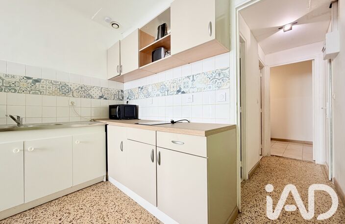 Vente Appartement 2 pièces — photo 5